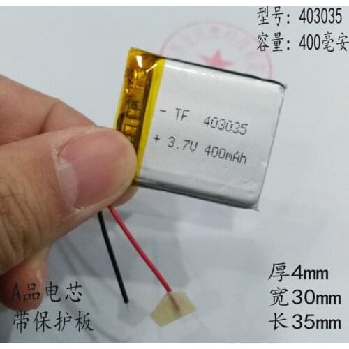 Traffic recorder battery 3.7V lithium battery core 403035 F8 polymer BL960 card sound box general