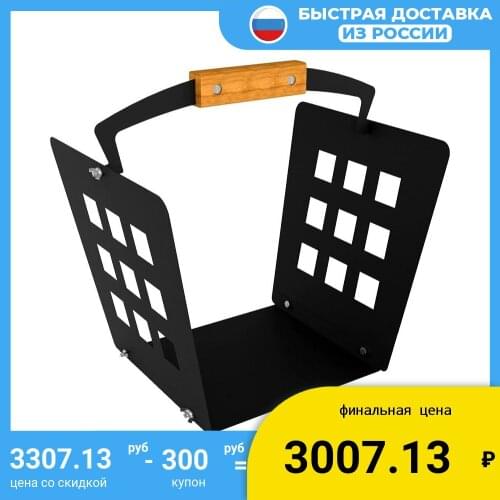 Корзины для хранения Дрова China At AliExpress