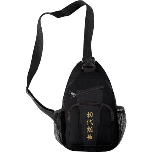 Tokyo Revengers Cosplay Chest Bag Boys Girls Waterproof Oxford Crossbody Bag Shoulder Bag Men Casual One-Shoulderd Backpack