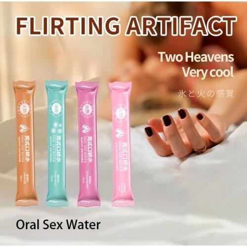 Oral Sex Orgasm Lubricant Sexual Toy Adult Moistening Stimulant Aphrodisiac Increase Sexual Stimulant Lubricant
