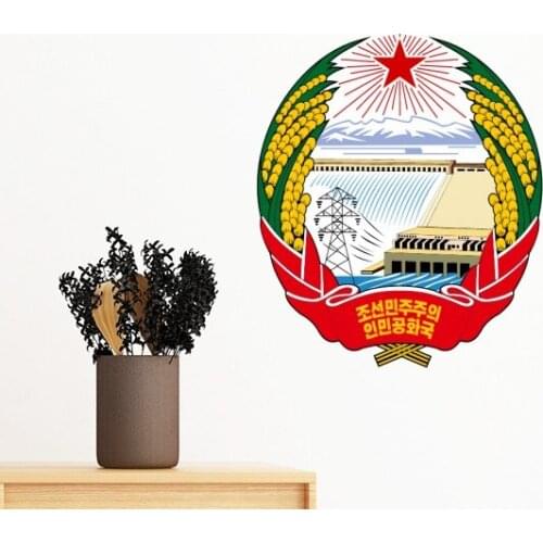 North Korea National Emblem Removable Wall Sticker Art Decals Mural DIY Wallpaper for Room Decal