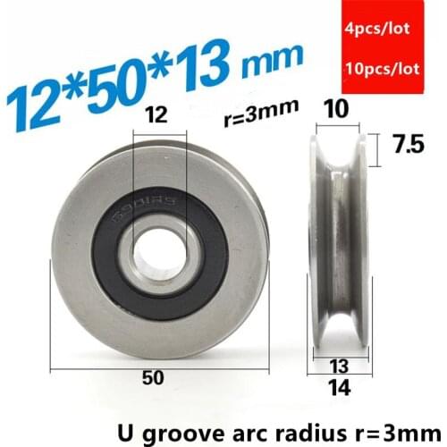 4pcs/10pcs U type groove 12*50*13mm wire rope metal bearing pulley steel wheel 12x50x13mm hanging wheel