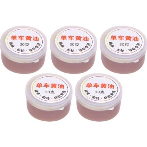 5pc 30g Bike Chain Oil Repair Butter Bicycle Hub Motor Gear Bearing Butter Lubricating Grease Chain Lubricant Bike Repair Grease