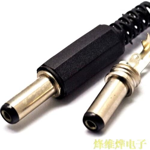 Free postage DC power plug DC plug long 5.5-2.1MM welding wire type (20 only)