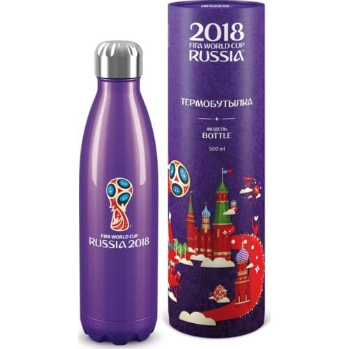 FIFA 2018 Camping Thermoses