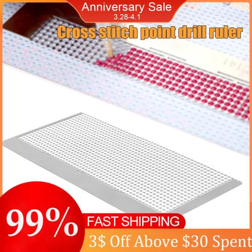 Dispaint DIY Diamond Painting Net Ruler Point Drill Ruler Drill Cross Stitch Ruler Round Drill Diamond Embroidery Accessory