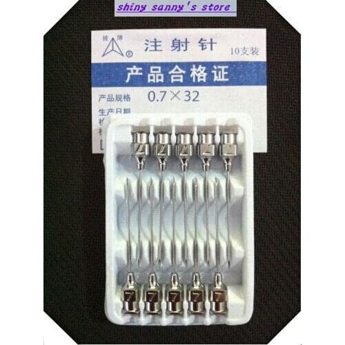 10Pcs/Lot 0.7x32mm Stainless Steel Syringe Needle Dispensing Needles Brand New