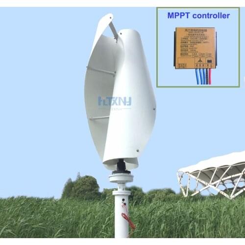 VAWT 100W 200W 300W 400W wind generator 12v 24v option maglev windmill for home or streetlight with low voltage boost controller