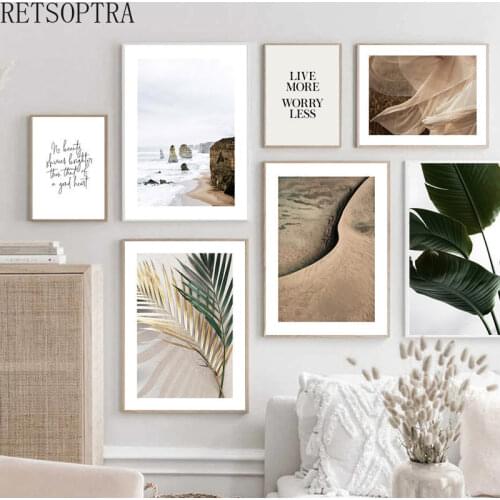 Nordic Bedroom Decor Sea View Wall Art Painting Plant Green Leaf sand Frameless Print Poster Landscape Picture