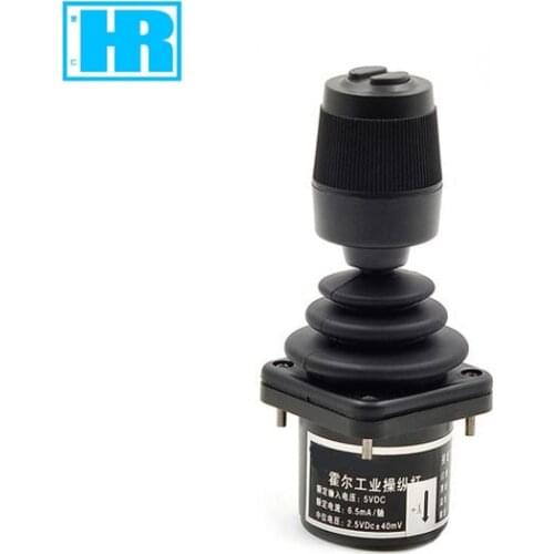 DC5V Hall effect 3 axis 2 buttons joystick for electric wheelchair controller
