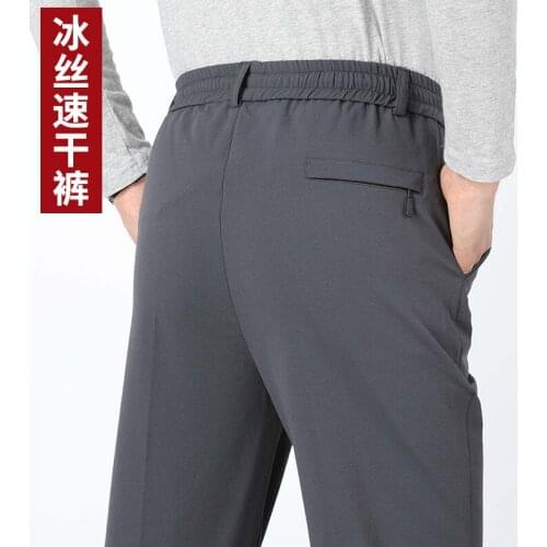 2021 Mens Autumn Quick-Drying Elastic Waistband Lace-up Casual Trousers Sports Loose Elastic Casual Pants