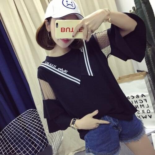 #7074 Black White Summer Korean Style Big Size Short Butterfly Sleeves T Shirt Spring Coat Women Casual Loose Lace Clothes Top