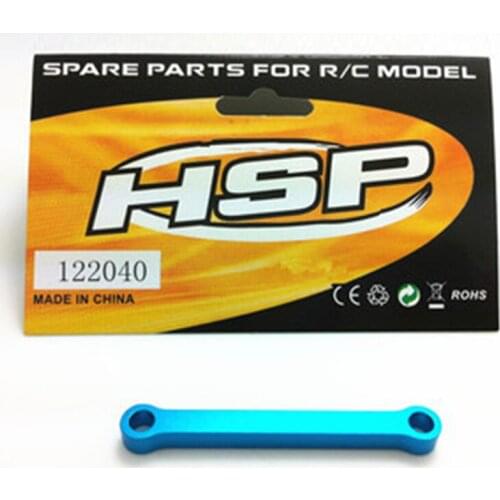 HSP 122040 Aluminum Ackerman Plate 02074 1/10 Upgrade Parts Blue For 4WD RC Car CNC XSTR POWER