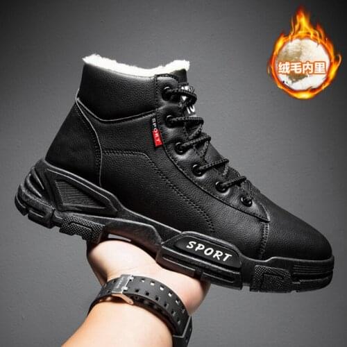 2020 New Men Snow Boots Protective Wear-Resistant Hommes Plush Warm Comfortable Winter Walking Botas Hombre Erkek Bot Tactical