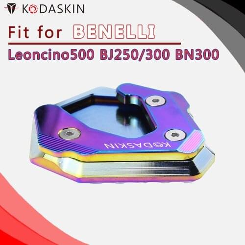 STAR FIELD KNIGHT Motorcycle Stands