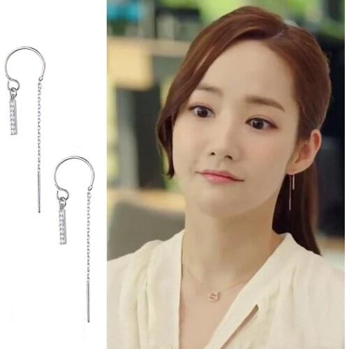 Todorova Korean New TV Star Elegant Micro Paved U Shape Long Tassel Earrings for Women Girls Shiny Zircon Pendientes