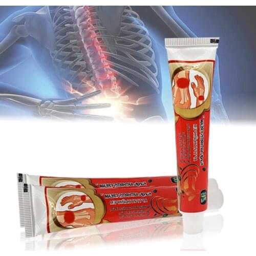 20G Chinese Kungfu Analgesic Ointment Effectively Relieves Muscle Strain Joint Bone Back And Neck Pain Analgesic Plaster