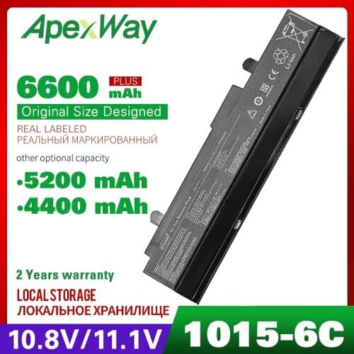 11.1V New A32-1015 Laptop Battery for ASUS Eee PC 1015 1015P 1015PE 1015PW 1215N 1016 1016P 1215 A31-1015