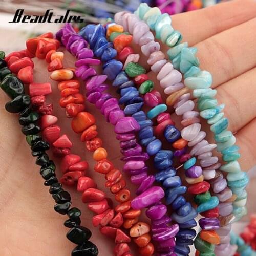 220pcs/lot Natural Stone Shells Beads Colorful Shells Loose Bead For Jewelry DIY Making Bracelet Accessories 15" 8x5mm Beadtales