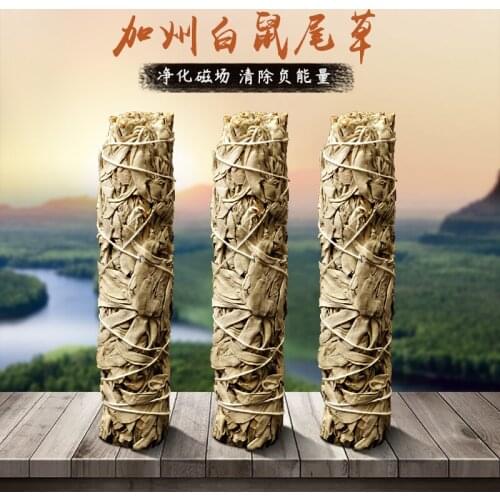 40/300g White Sage California/cedar /White Sage Pure Leaf Smoky Purification White Sage Smoking incense/encens /incienso