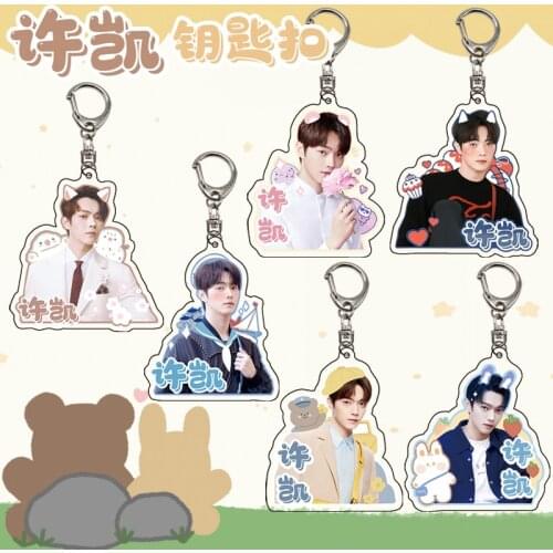 Story of Yanxi Palace Star Actor Xu Kai Key Chain Double Sided Acrylic Pendant Lovely Key Chain Fans Gift