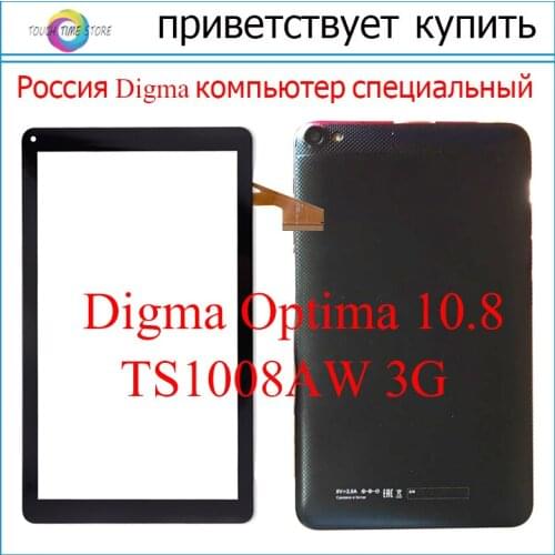 Original New Digma Optima 10.8 TS1008AW 3G touch screen digitizer glass touch panel Sensor replacement Free Shipping