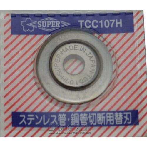 TCC-1070H SUPER pipe cutting knife blade (10 pcs )