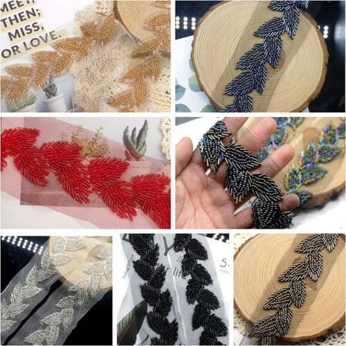 2Yard a Piece 1.8Meter long mesh lace trim beaded leaf 4cm wide DIY clothing belt decoration lace ribbon Accessories