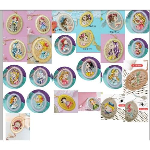 More girls DIY Craft Stich Cross Stitch Bookmark Metal Silver Golden Needlework Embroidery Crafts Counted Cross-Stitching -2TH