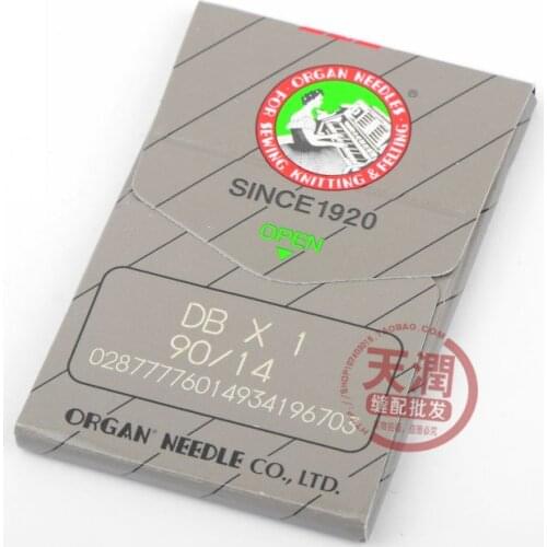 DBX1 organ sewing machine needle needle bar for all flat pores DB1 DB*1 authentic Japanese imports