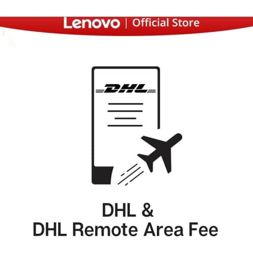 DHL Express Shipment Remote Area Delivery Fee