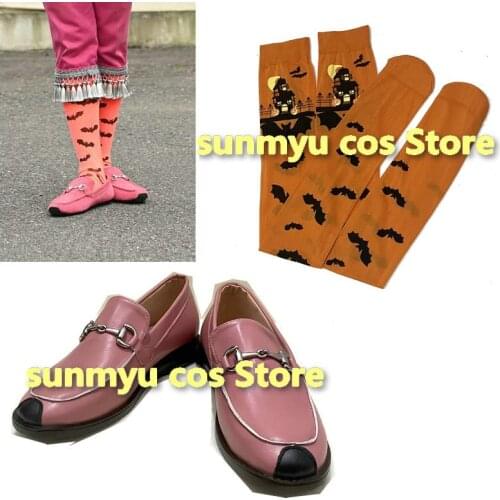 Kamen Rider Saber Tassel Cosplay ShoesHalloween