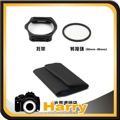 3 in 1 49/52/55/58/62/67/72/77/82MM Ring adapter + filter case bag+ filter holder f Cokin P series