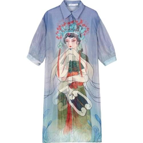 2021 chinese style sunscreen thin shirt long vintage cheongsam traditional chinese clothing retro cheongsam chiffon blouse