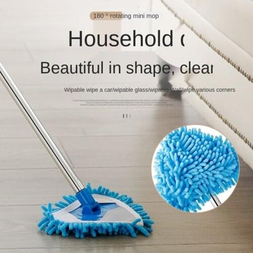 Retractable Glass Cleaner, Kitchen and Living Room Floor Wipe, Triangle Mini Lazy Mop