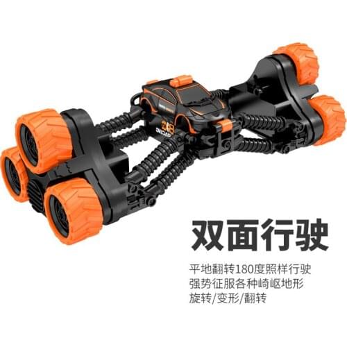 Rollover Stunt Car Dumper remote control car cross-country remote control car telescopic deformation racing children toy car boy