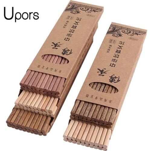 UPORS 10 Pairs/Set Natural Wooden Chopsticks Reusable Simple Chinese/Japanese Chopsticks