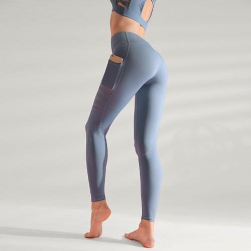 Yoga Sports Pants for Women Nude High Waist Bodybuilding Leggings Quick Drying Breathable Fitness Running Sports Tighs Gym Pants