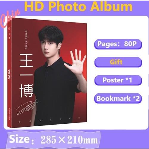The Untamed Chen Qingling Wang Yibo HD Photobook Birthday Gift Present Poster Bookmark Painting Photo Album PB Fans Gift