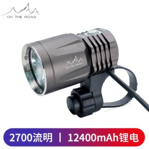 MX5 bicycle lamp headlight glare night riding single lamp USB charging electric lamp lights MTB