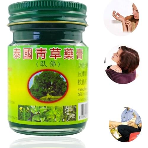 50g Thai Herbal Green Balm pain relief Refreshing Oneself Influenza Cold Headache Dizziness,Itching Pain Treatment body massage