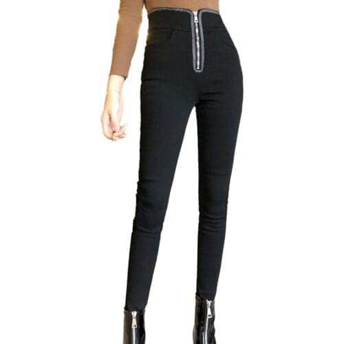 DANCING WINGS Women's Tapered Trousers
