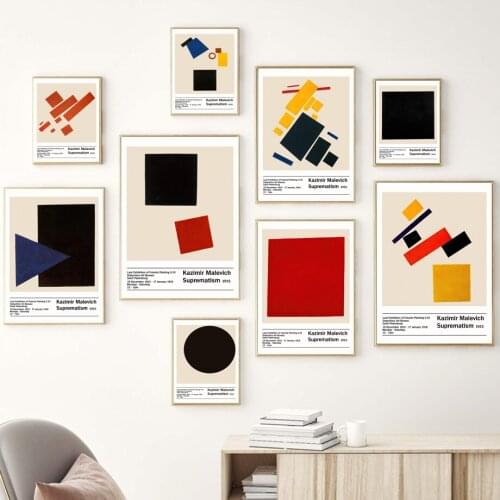Kazimir Malevich Geometric Round Square Wall Art Canvas Painting Nordic Posters And Prints Wall Pictures For Living Room Decor
