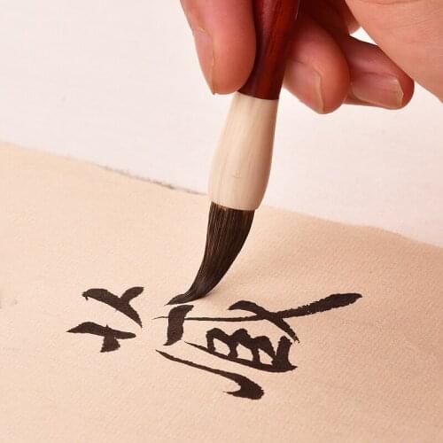 Purple Rabbit Hair Calligraphy Brush Pen Chinese Bamboo Small Regular Script Weasel Hair Writing Brush for Beginner Tinta China