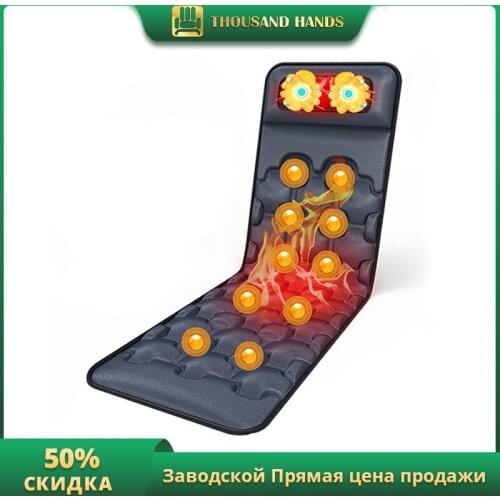 Neck Roller Massage Heating Vibration Full Body Massage Pad Back Waist Leg Massage Mat Shiatsu Massage Cushion