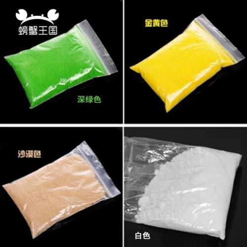 60g DIY Model Train Building Material Toy Terrain Powder Making Scene Sand Table Landscape Simulation Miniature Diorama
