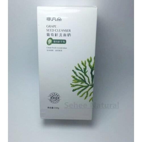 Grape Seed Facial Cleanser 150g Rich Foam Wash Skin Quickly Protect Skin