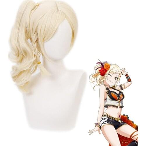 LoveLive! PERFECT Dream Project Miyashita Ai Ponytail Wig Cosplay Costume Love Live Heat Resistant Synthetic Hair Women Wigs