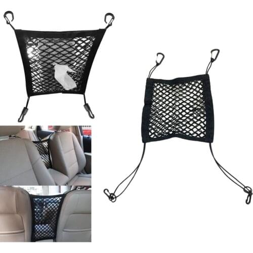 Car Seat Storage Mesh Organizer 2 Lays Front Seat Elastic Cargo String Net Pouch Holder for Drink Cup, Magazine, Umbrella