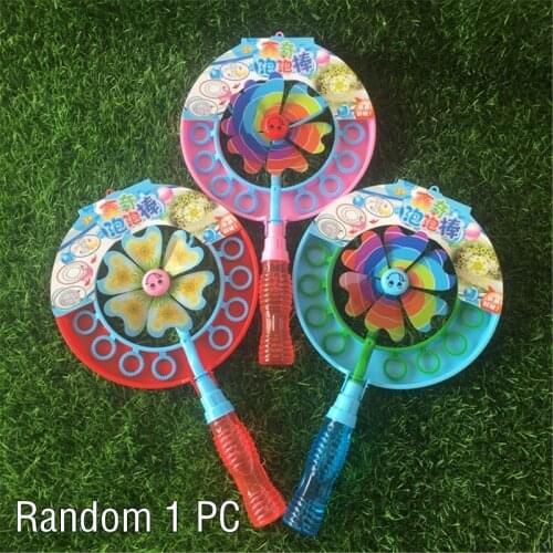 Windmill Bubble Stick Home Wedding Birthday Party Decorations Outdoor